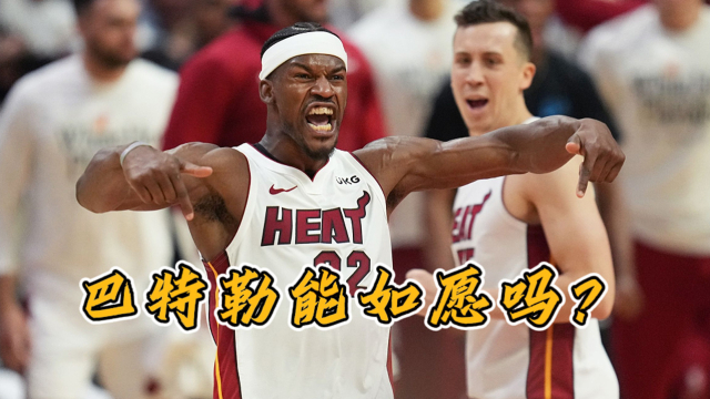  热火黑八奇迹淘汰雄鹿晋级  